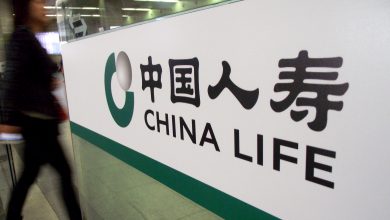 China Life Insurance, omnicanalidad de alto nivel