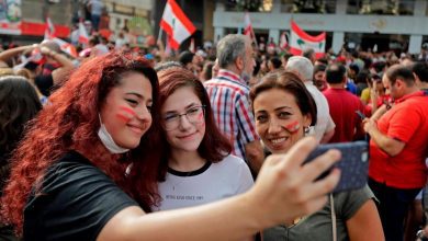 Manifestación en Beirut contra impuesto a llamadas VoIP