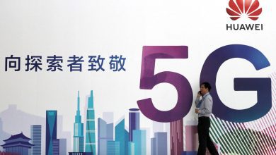 Huawei presenta línea de productos 5G