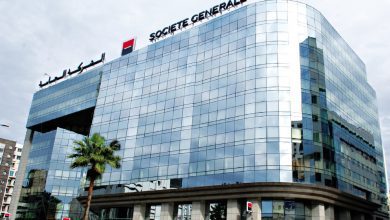 Innovación social: socios de SGM, Maroc Impact y UH2C