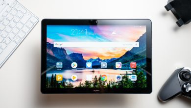 Una de las mejores Tablets del mercado: HUAWEI MediaPad T5