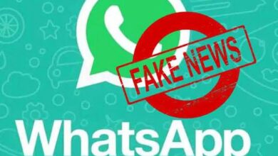WhatsApp estrena nueva funcionalidad Anti "fake news"