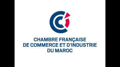 Marruecos: la plataforma My CFCIM funcionará desde el 23 de julio