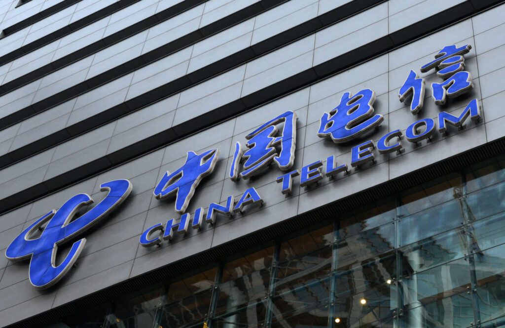 FCC le dice a China Telecom que compartirá documentos confidenciales con otras agencias