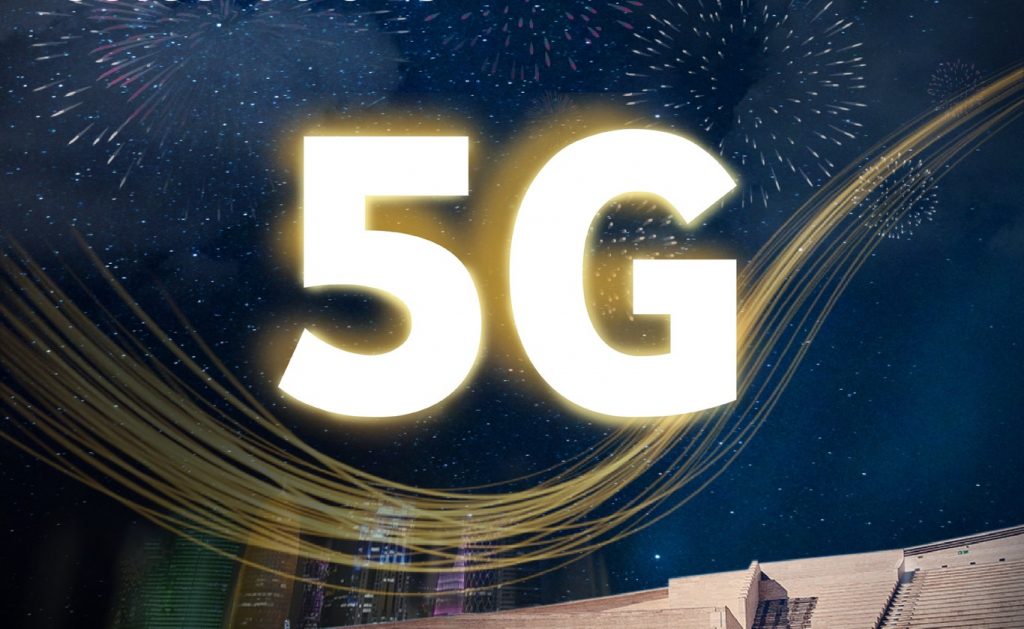 Despliegue de 5G en España