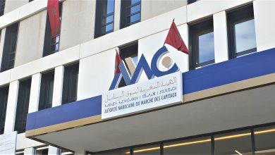 Marruecos: AMMC impulsa transformación digital del mercado financiero