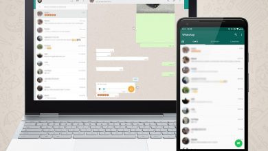 Whatsapp prepara el lanzamiento de una nueva función para su versión de escritorio