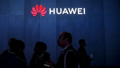 Huawei Morocco Career lanza la primera feria de empleo TIC