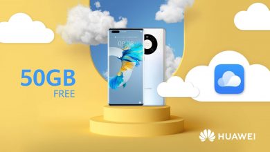 Huawei y su servicio en la nube