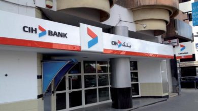 CIH Bank lanza su servicio bancario “CIH M3AK” en WhatsApp