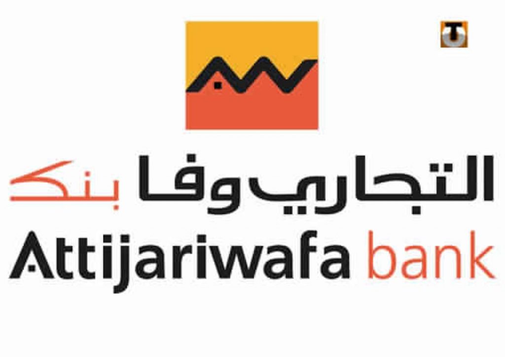 Marruecos: Attijariwafa Bank lanza servicios en línea