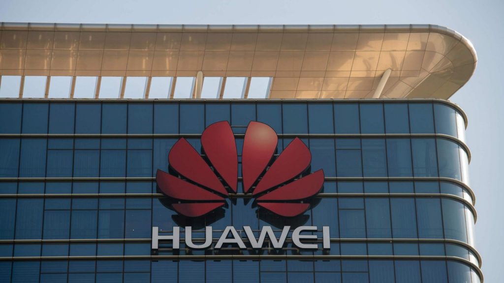 México: UNAM y Huawei impulsarán la Inteligencia Artificial