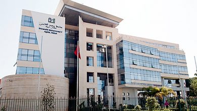 "ETU 4.0": UM5 en Rabat crea un nuevo espacio de trabajo digital