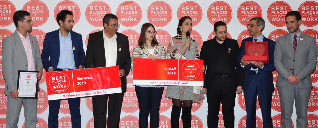 Lanzamiento de la 6a edición del concurso Alten Morocco Software Awards