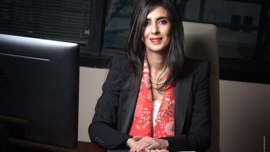 Maroc Telecom: Nadia Fettah Alaoui, presidenta del Consejo de Supervisión