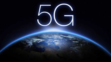 Chile: Pruebas pilotos para despligue de la red 5G