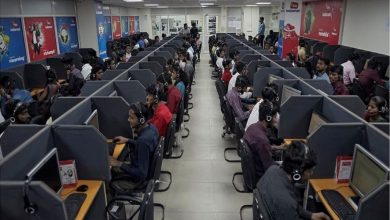 Colombia: Vacantes para agentes call center