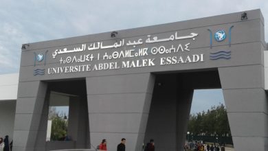 La Universidad Abdelmalek Essaâdi y Huawei ICT Academy fortalecen su asociación en el campo de las TIC