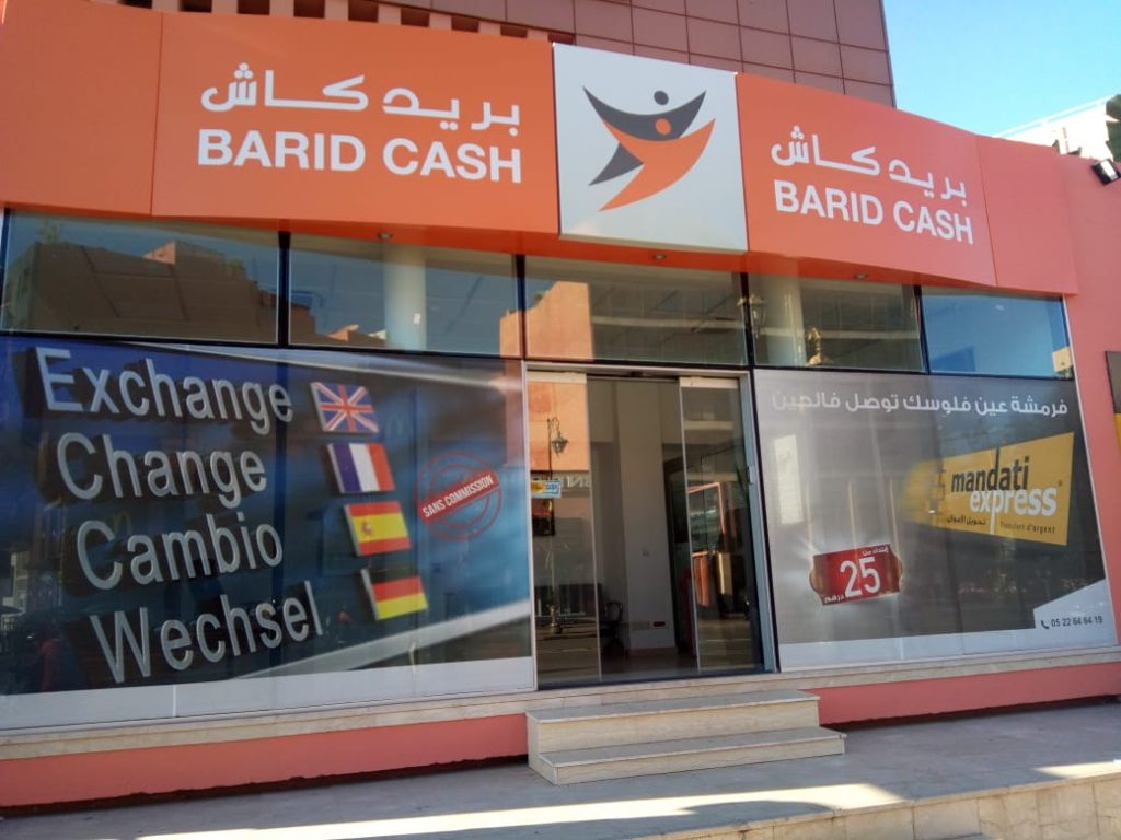 Banca móvil: Al Barid Bank, Barid Cash y Dirham Express lanzan transferencias internacionales de dinero
