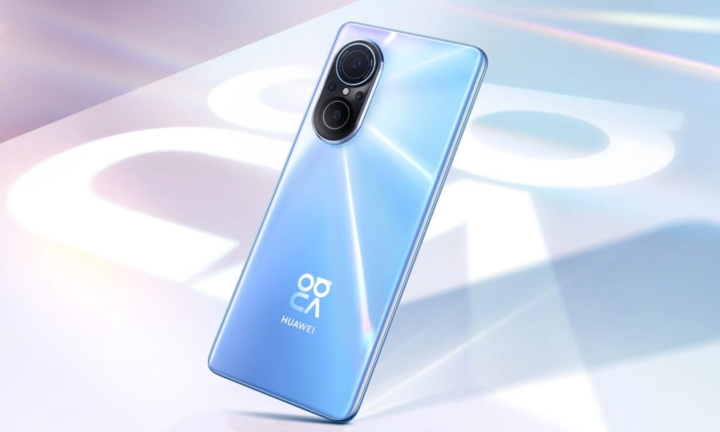 El nuevo smartphone Huawei Nova 9 SE lanzado en Marruecos