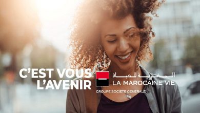 Después del desarrollo de los servicios de consulta a distancia, La Marocaine Vie acaba de implementar el proceso transaccional para satisfacer las expectativas de sus clientes.