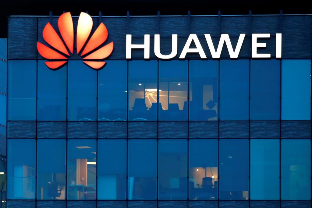 Huawei Technologies lanza hijo del programa «Fast Track»