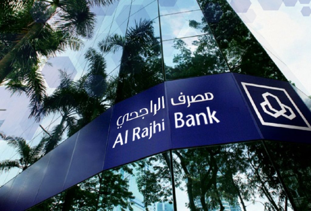 Al Rajhi Bank Malaysia selecciona Oracle Cloud ERP para obtener una ventaja competitiva