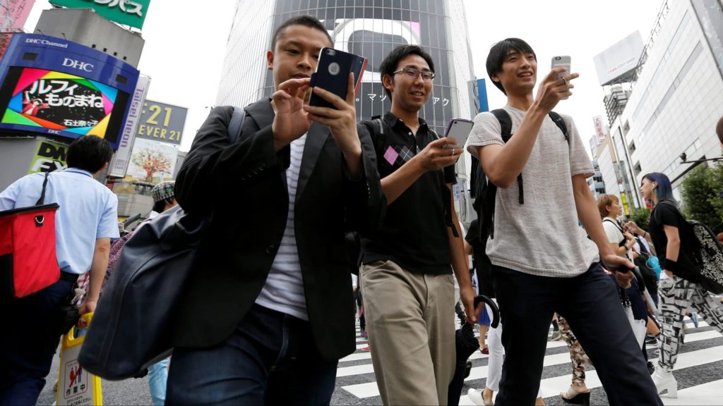Redes 5G: Japón busca cubrir 95% de la población en 2024
