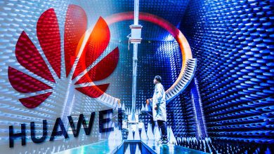Huawei Technologies lanza hijo del programa «Fast Track»