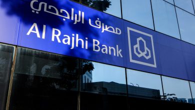 Al Rajhi Bank Malaysia selecciona Oracle Cloud ERP para obtener una ventaja competitiva