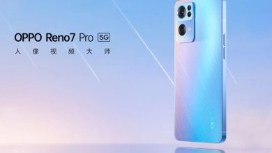 Oppo presenta Reno7 en Marruecos a un precio de 4.199 DH