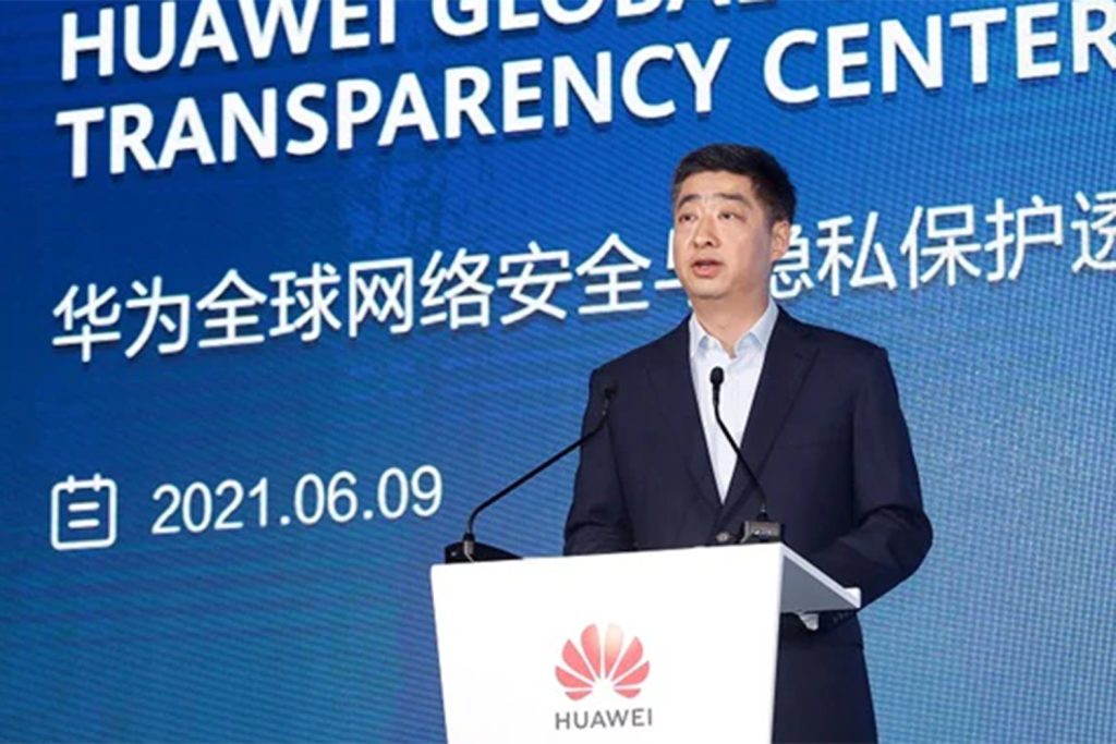 Política de Ciberseguridad de Huawei 