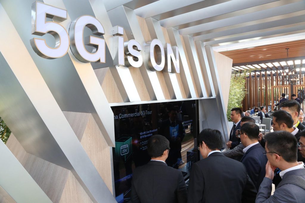 Brasil: Comienza el despliegue de 5G