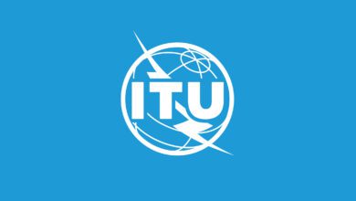 itu