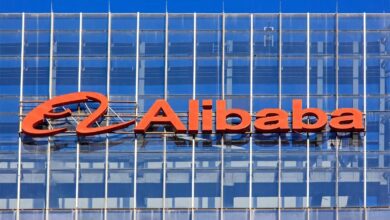 alibaba