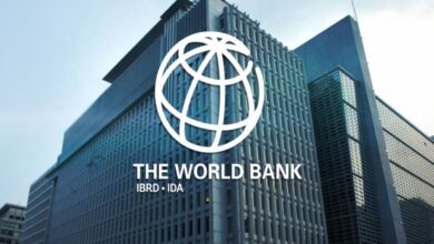 banco mundial
